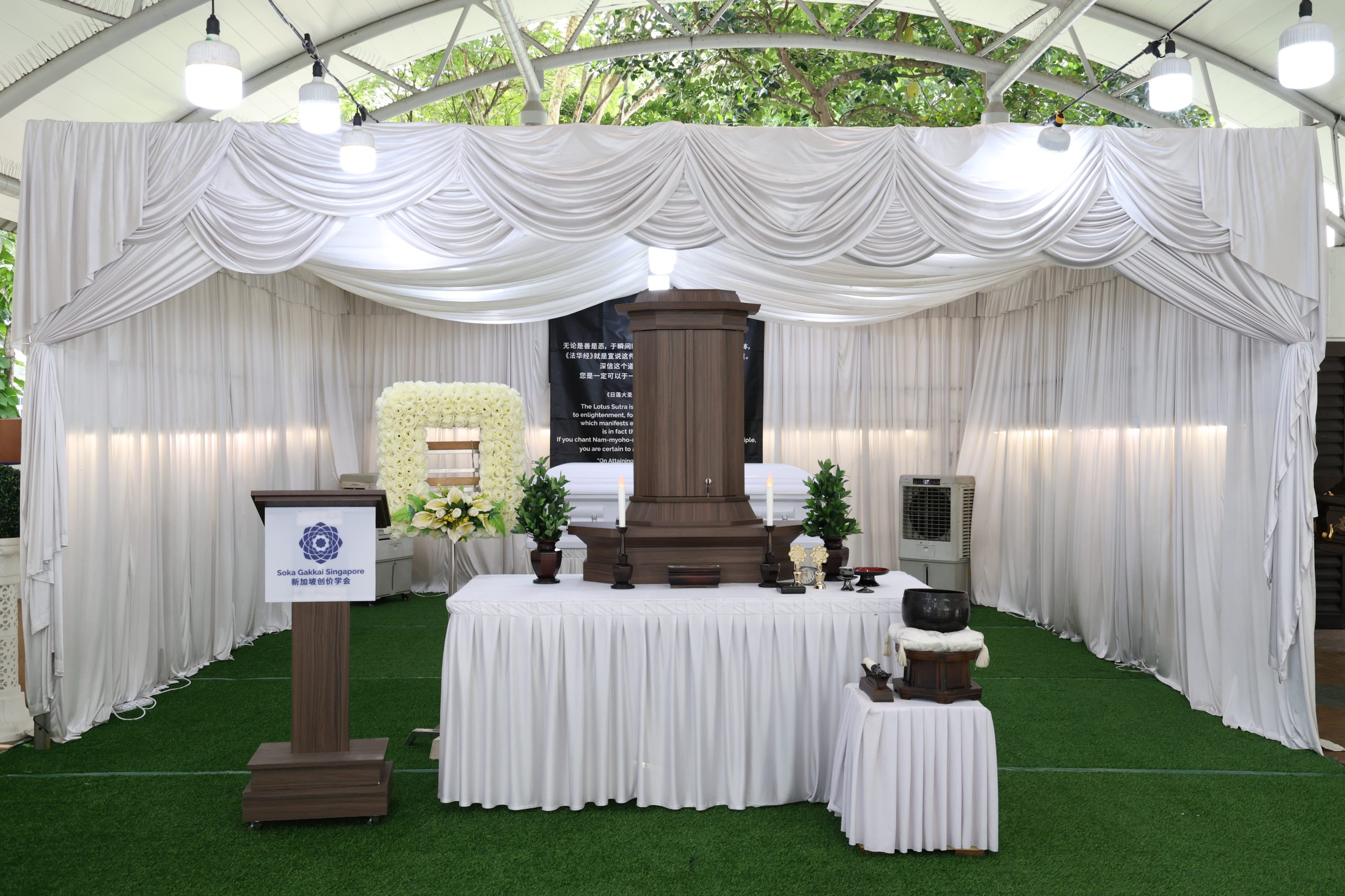 soka classic