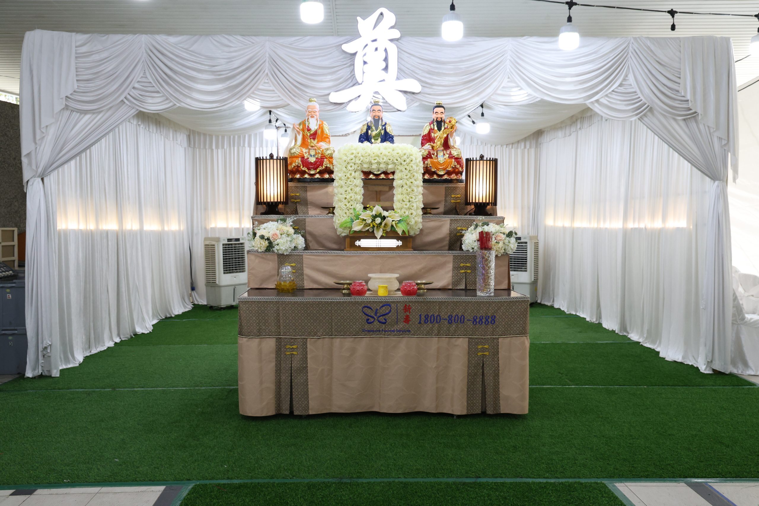 taoist classic